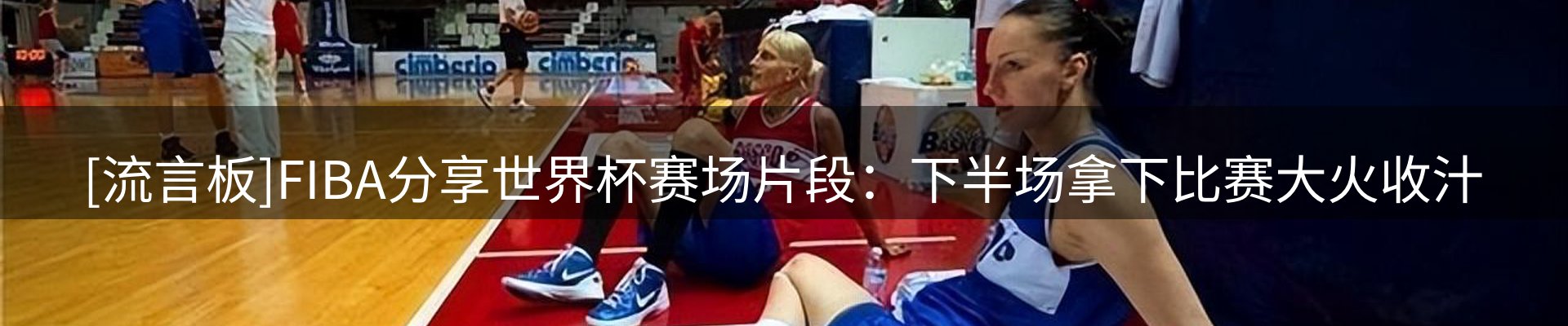 每日视点